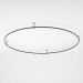 Шинопровод Elektrostandard 85218/00 a067843