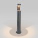 Ландшафтный светодиодный светильник Elektrostandard Nimbus 35126/F a072093