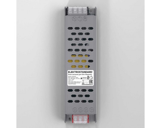 Блок питания Elektrostandard Slim Magnetic 200W 48V IP00 4,1A 95059/00 a066681