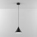 Уличный подвесной светодиодный светильник Elektrostandard Bevel 35184/H a068472