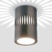 Потолочный светодиодный светильник Elektrostandard DLS026 7W 4200К графит a053601 Потолочный светодиодный светильник Elektrostandard DLS026 7W 4200К графит a053601