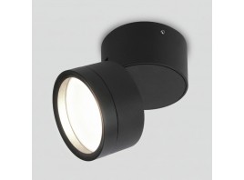 Уличный светодиодный cветильник Elektrostandard Okko 35157/U черный a061142