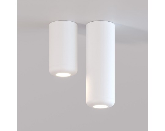 Потолочный светодиодный светильник Elektrostandard Onde 25045/LED 10W 4000K белый a064197