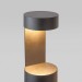 Ландшафтный светодиодный светильник Elektrostandard Nimbus 35126/F a072093