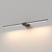 Подсветка для зеркал Elektrostandard Luar 40125/LED черный жемчуг a062892 Подсветка для зеркал Elektrostandard Luar 40125/LED черный жемчуг a062892