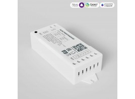 Контроллер для светодиодных лент RGBWW Elektrostandard (Умный дом) 95000/00 a055252