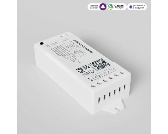 Контроллер для светодиодных лент RGBWW Elektrostandard (Умный дом) 95000/00 a055252