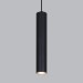 Трековый светодиодный светильник Elektrostandard Slim Magnetic 85014/01 a057202