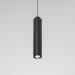 Подвесной светильник Elektrostandard 50310 LED a067066