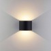 Уличный настенный светодиодный светильник Elektrostandard Blade 1518 TECHNO LED a072098