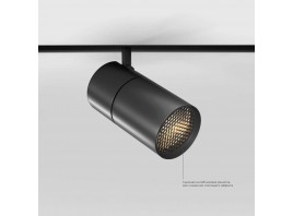 Трековый светодиодный светильник Elektrostandard Slim Magnetic 85013/01 a067380