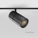 Трековый светодиодный светильник Elektrostandard Slim Magnetic 85013/01 a067380 Трековый светодиодный светильник Elektrostandard Slim Magnetic 85013/01 a067380