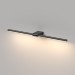 Подсветка для зеркал Elektrostandard Luar 40125/LED черный жемчуг a062892 Подсветка для зеркал Elektrostandard Luar 40125/LED черный жемчуг a062892