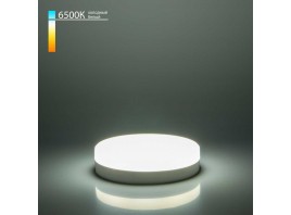 Лампа светодиодная Elektrostandard GX53 15W 6500K матовая BLGX5315 a058809