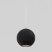 Подвесной светодиодный светильник Elektrostandard Giro 50215/1 Led черный a055672