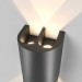 Светильник садово-парковый светодиодный Elektrostandard Twinray a071009