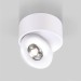 Накладной светодиодный светильник Elektrostandard Glide 25100/Led белый a059331 Накладной светодиодный светильник Elektrostandard Glide 25100/Led белый a059331