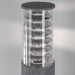 Уличный светильник Elektrostandard 1507 Techno серый a035094