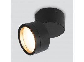 Уличный светодиодный cветильник Elektrostandard Okko 35157/U a072072