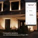 Датчик освещения Wi-Fi Elektrostandard (Умный дом) 76200/00 a060337 Датчик освещения Wi-Fi Elektrostandard (Умный дом) 76200/00 a060337