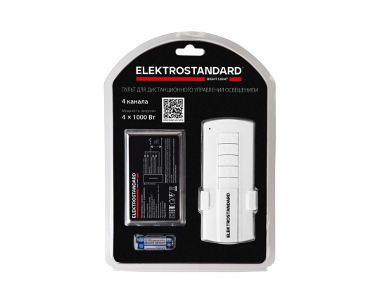 Контроллер для дистанционного управления освещением Elektrostandard 16004/04 IP20 12V 4-канальный a056817