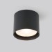 Уличный светодиодный светильник Elektrostandard Light Led 35132/H черный a056231 Уличный светодиодный светильник Elektrostandard Light Led 35132/H черный a056231