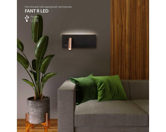 Светодиодный спот Elektrostandard Fant R LED чёрный/золото MRL LED 1113 a053082