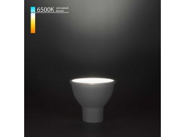 Лампа светодиодная Elektrostandard GU10 9W 6500K матовая a049667
