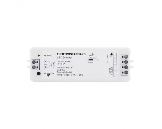 Контроллер для светодиодных лент Elektrostandard 95005/00 a057644