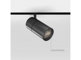 Трековый светодиодный светильник Elektrostandard Slim Magnetic 85012/01 a057200