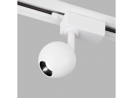 Трековый светодиодный светильник Elektrostandard Ball белый 8W 4200K LTB76 a053740