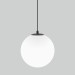 Уличный подвесной светильник Elektrostandard Sfera 35158/U черный 4690389187889