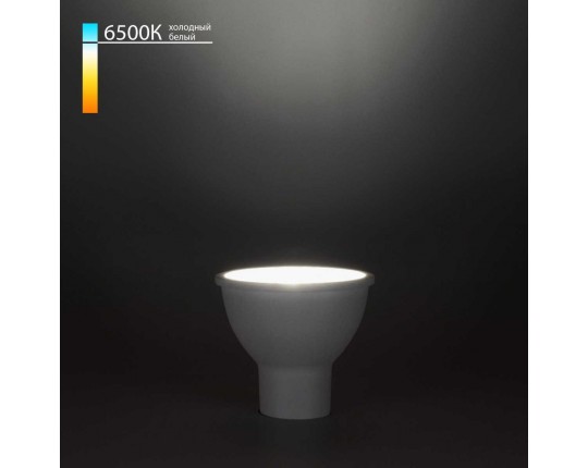 Лампа светодиодная Elektrostandard GU10 5W 6500K матовая a050182