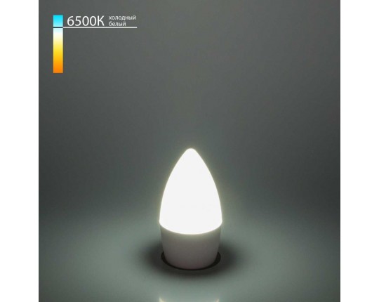 Лампа светодиодная Elektrostandard E27 6W 6500K матовая a048678