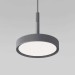 Подвесной светодиодный светильник Elektrostandard Plate 50260 LED a065413 Подвесной светодиодный светильник Elektrostandard Plate 50260 LED a065413