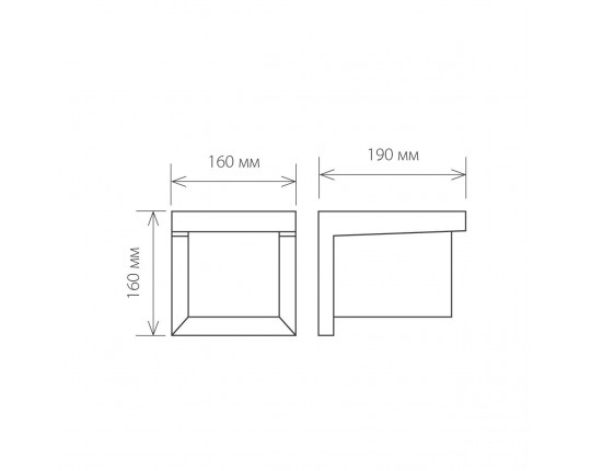 Уличный настенный светильник Elektrostandard 1540 Techno Shelter Grit a038435