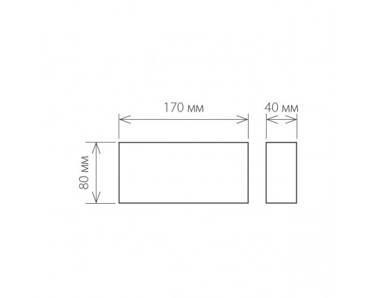 Уличный настенный светодиодный светильник Elektrostandard 1551 Techno LED Twinky Trio a038417