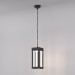 Уличный подвесной светодиодный светильник Elektrostandard Frame 1528 Techno Led серый a051858