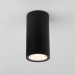 Уличный светодиодный светильник Elektrostandard Light 35129/H черный a056228 Уличный светодиодный светильник Elektrostandard Light 35129/H черный a056228