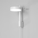 Настенный светодиодный светильник Elektrostandard Tobi 40129/LED белый a064593