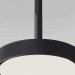 Подвесной светильник Elektrostandard Plate 50260 LED a065411 Подвесной светильник Elektrostandard Plate 50260 LED a065411