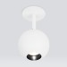 Встраиваемый светодиодный спот Elektrostandard Ball 9926 LED 12W 4200K белый a053737