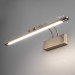 Подсветка для картин Elektrostandard Simple LED 10W 1011 IP20 бронза a038393 Подсветка для картин Elektrostandard Simple LED 10W 1011 IP20 бронза a038393
