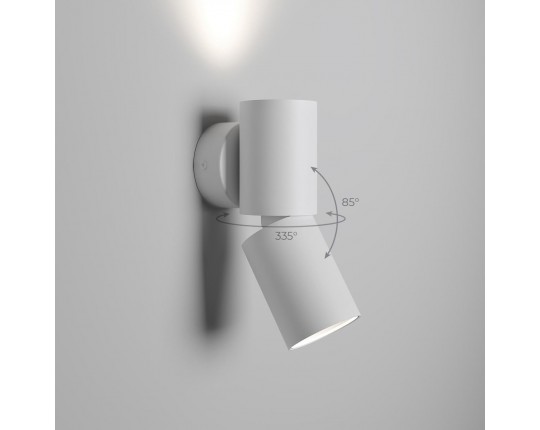 Настенный светодиодный светильник Elektrostandard Deep 40126/LED белый a062927