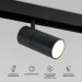 Трековый светодиодный светильник Elektrostandard (Умный дом) Slim Magnetic 85075/01 a063538