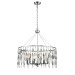 Подвесная люстра Vele Luce Grace VL4093P61