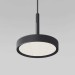 Подвесной светильник Elektrostandard Plate 50260 LED a065411 Подвесной светильник Elektrostandard Plate 50260 LED a065411