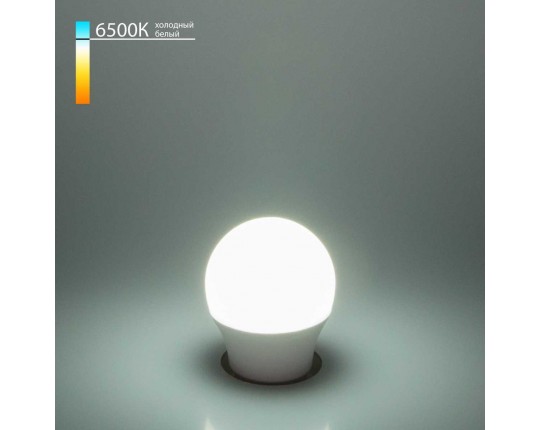 Лампа светодиодная Elektrostandard E27 9W 6500K матовая BLE2764 a058931 Лампа светодиодная Elektrostandard E27 9W 6500K матовая BLE2764 a058931