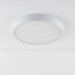 Потолочный светодиодный светильник Elektrostandard DLR034 18W 4200K a043015