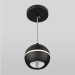 Подвесной светодиодный светильник Elektrostandard DLS023 9W 4200K черный a047775